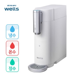 웰스 더원 디지털 데스크탑 냉온정수기 화이트 렌탈 - 웰스